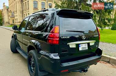 Позашляховик / Кросовер Lexus GX 2006 в Києві