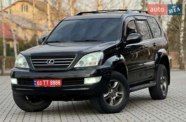 Позашляховик / Кросовер Lexus GX 2007 в Дрогобичі