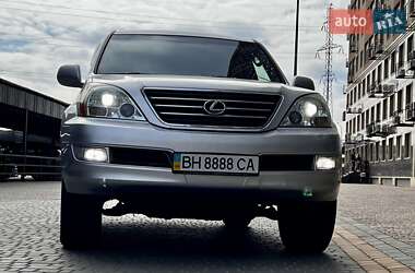 Внедорожник / Кроссовер Lexus GX 2007 в Одессе