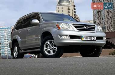 Внедорожник / Кроссовер Lexus GX 2007 в Одессе