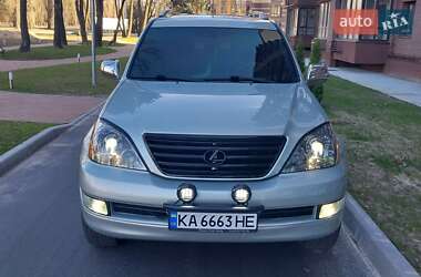 Внедорожник / Кроссовер Lexus GX 2005 в 