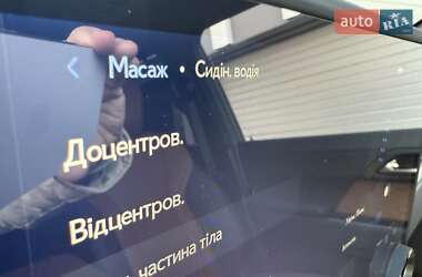 Внедорожник / Кроссовер Lexus GX 2024 в 