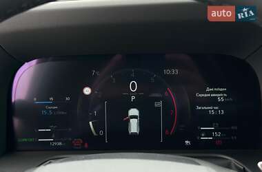 Внедорожник / Кроссовер Lexus GX 2024 в 