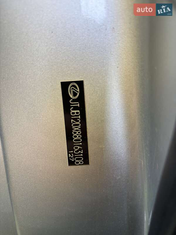 Внедорожник / Кроссовер Lexus GX 2008 в Кропивницком