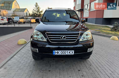 Позашляховик / Кросовер Lexus GX 2006 в Вараші