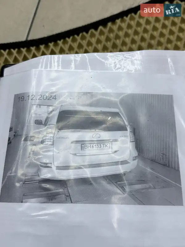 Внедорожник / Кроссовер Lexus GX 2014 в Одессе документ