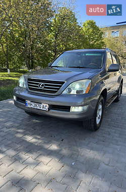 Внедорожник / Кроссовер Lexus GX 2005 в Подольске