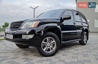 Внедорожник / Кроссовер Lexus GX 2007 в 