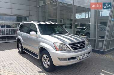 Внедорожник / Кроссовер Lexus GX 2008 в Киеве