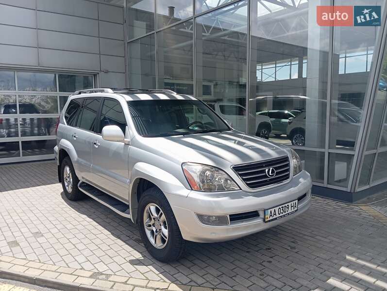 Lexus GX 2008