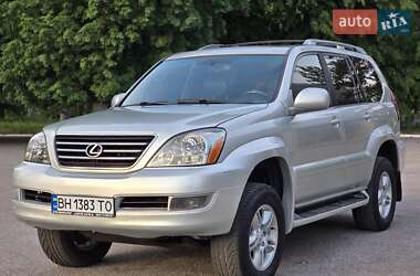 Внедорожник / Кроссовер Lexus GX 2005 в 