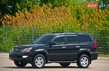 Позашляховик / Кросовер Lexus GX 2008 в Дніпрі