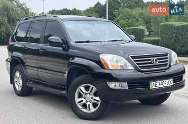 Внедорожник / Кроссовер Lexus GX 2006 в Днепре