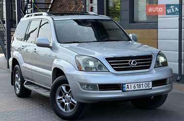 Внедорожник / Кроссовер Lexus GX 2007 в 