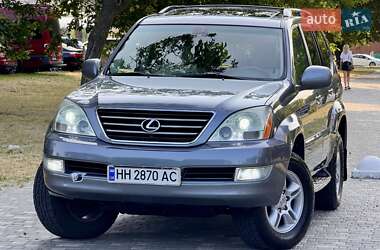 Внедорожник / Кроссовер Lexus GX 2005 в 
