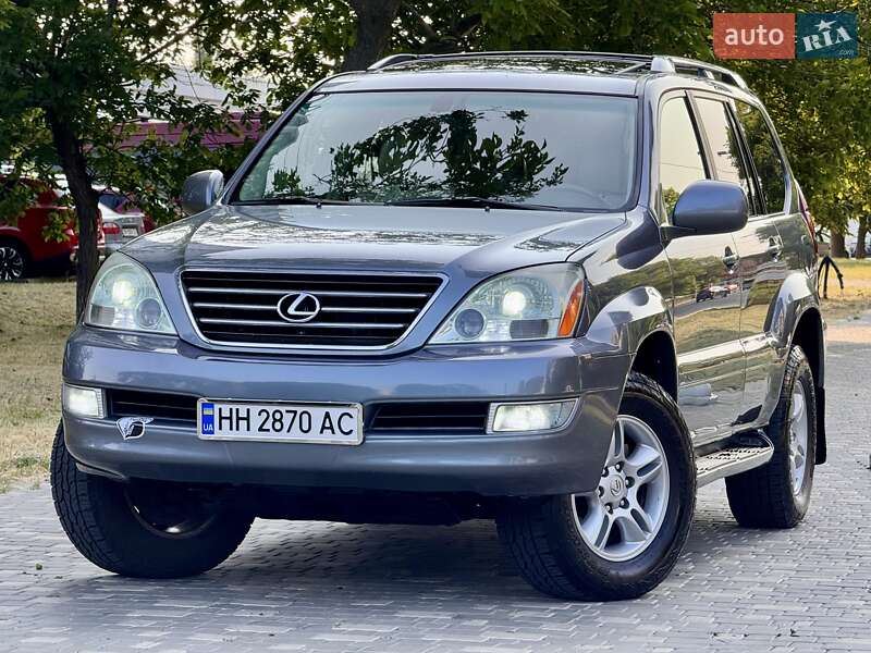 Lexus GX 2005