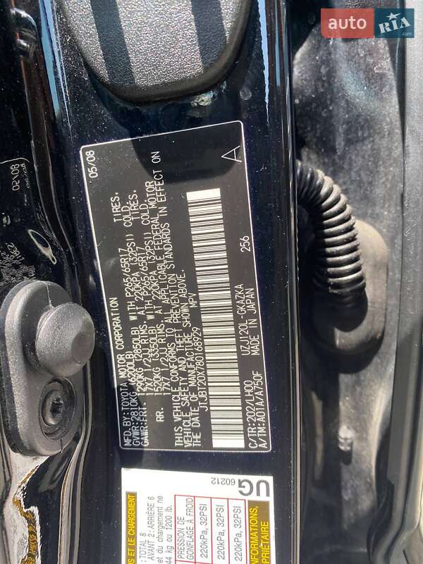 Внедорожник / Кроссовер Lexus GX 2008 в Львове