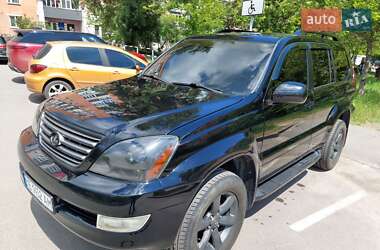 Внедорожник / Кроссовер Lexus GX 2008 в 