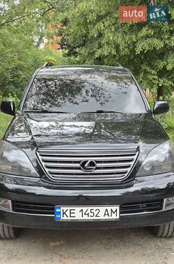 Внедорожник / Кроссовер Lexus GX 2008 в Полтаве