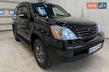 Внедорожник / Кроссовер Lexus GX 2006 в 