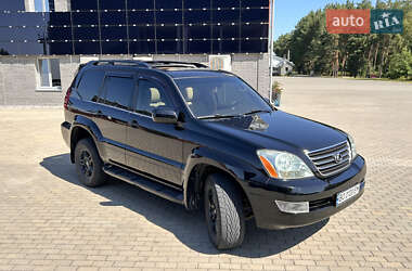 Внедорожник / Кроссовер Lexus GX 2006 в 