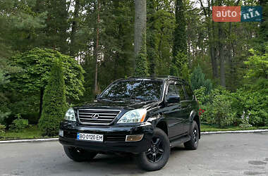 Внедорожник / Кроссовер Lexus GX 2006 в 