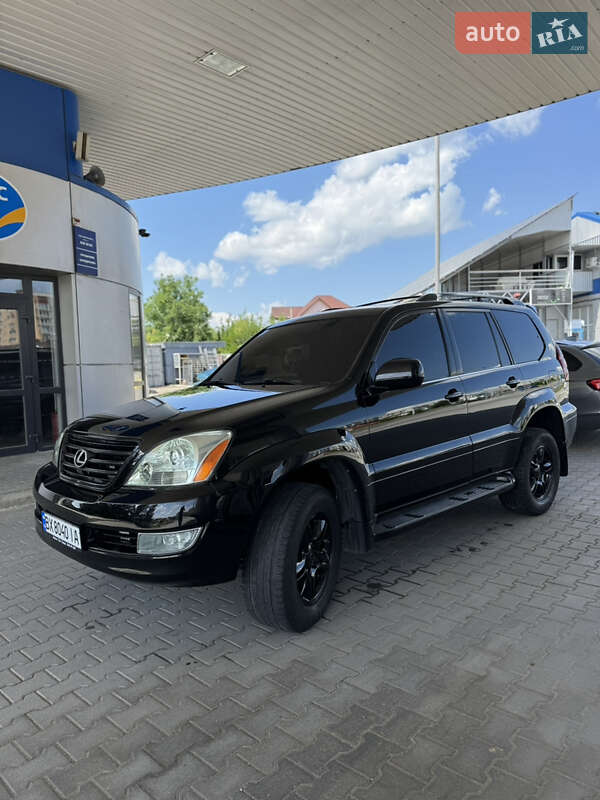 Внедорожник / Кроссовер Lexus GX 2006 в Хмельницком