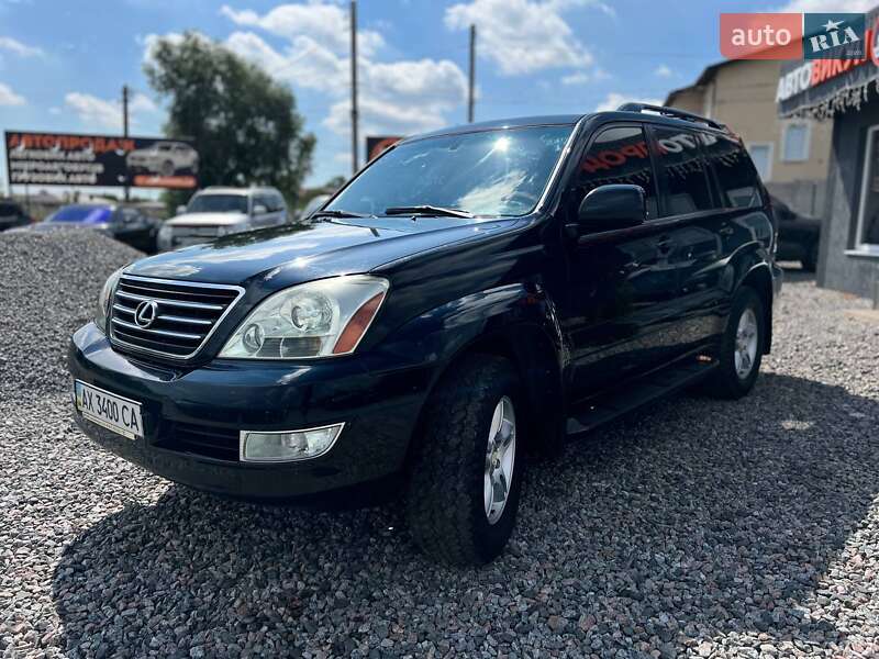 Lexus GX 2005