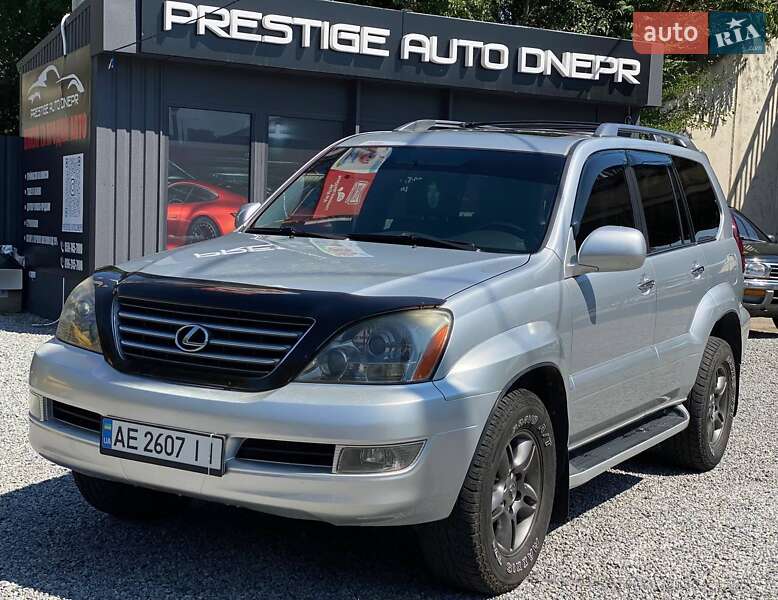 Позашляховик / Кросовер Lexus GX 2007 в Дніпрі