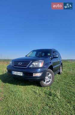 Внедорожник / Кроссовер Lexus GX 2005 в Першотравенске