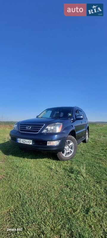 Lexus GX 2005