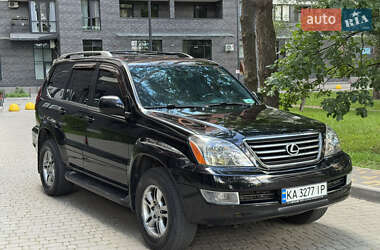Внедорожник / Кроссовер Lexus GX 2006 в Броварах