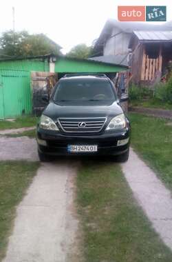 Внедорожник / Кроссовер Lexus GX 2004 в Львове