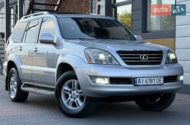 Внедорожник / Кроссовер Lexus GX 2007 в 