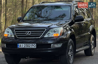 Внедорожник / Кроссовер Lexus GX 2005 в 