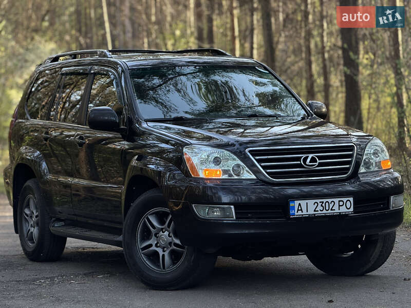 Внедорожник / Кроссовер Lexus GX 2005 в Бердичеве