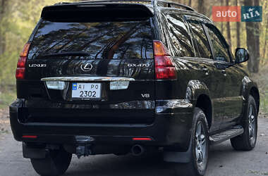 Внедорожник / Кроссовер Lexus GX 2005 в 