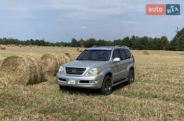 Позашляховик / Кросовер Lexus GX 2005 в Вараші