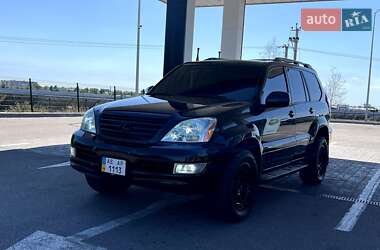 Внедорожник / Кроссовер Lexus GX 2004 в 
