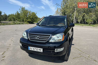 Внедорожник / Кроссовер Lexus GX 2006 в 
