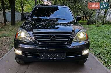 Внедорожник / Кроссовер Lexus GX 2007 в 