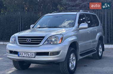 Внедорожник / Кроссовер Lexus GX 2005 в 