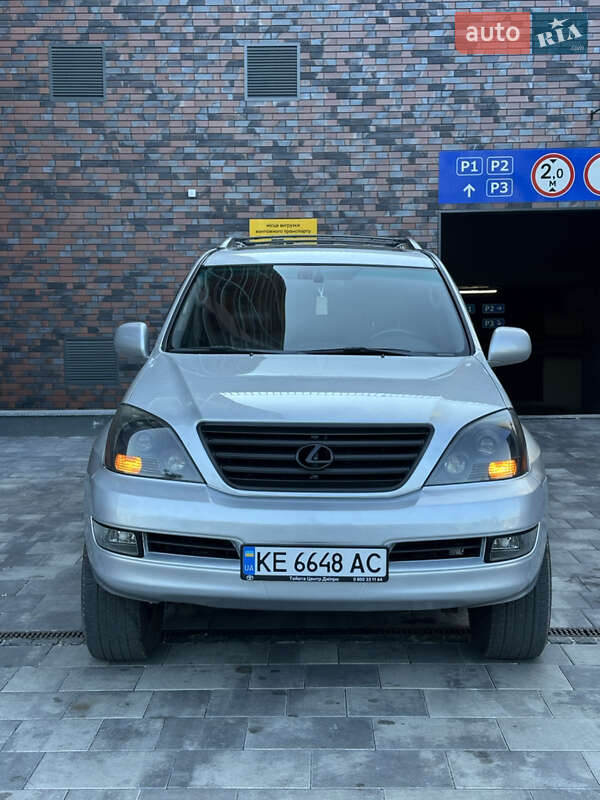 Внедорожник / Кроссовер Lexus GX 2006 в Днепре фото 2 Внедорожник / Кроссовер Lexus GX 2006 в Днепре