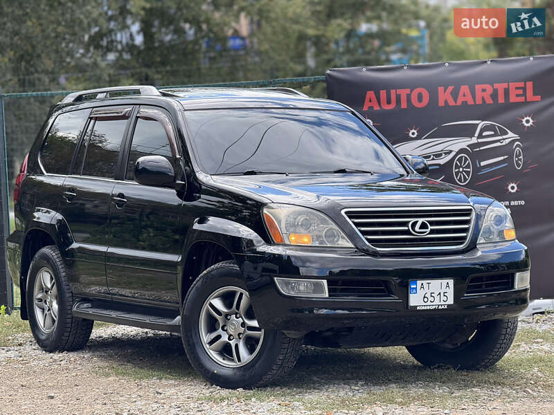 Внедорожник / Кроссовер Lexus GX 2005 в Ивано-Франковске