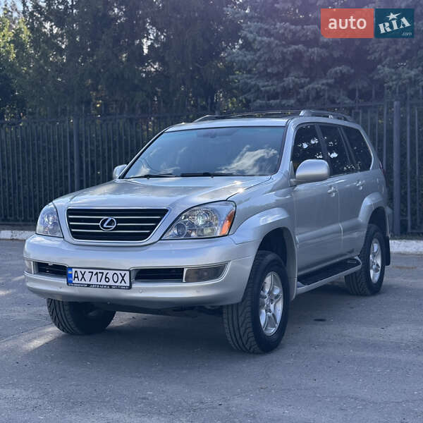 Lexus GX 2005