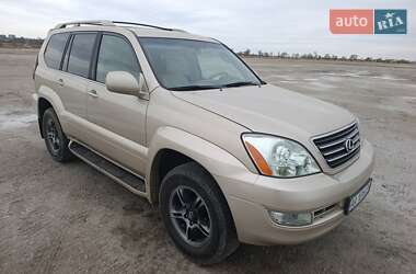 Позашляховик / Кросовер Lexus GX 2005 в Одесі