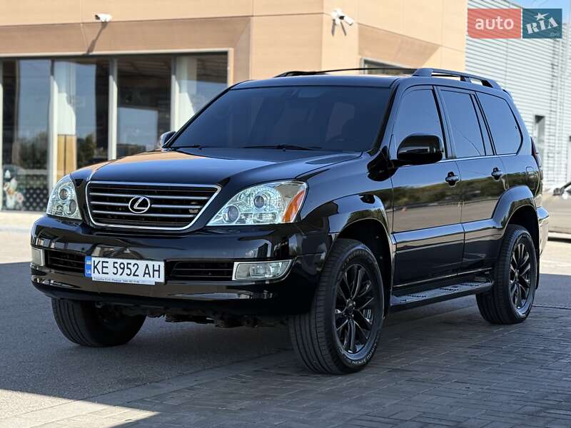 Внедорожник / Кроссовер Lexus GX 2007 в Днепре