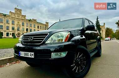 Позашляховик / Кросовер Lexus GX 2006 в 