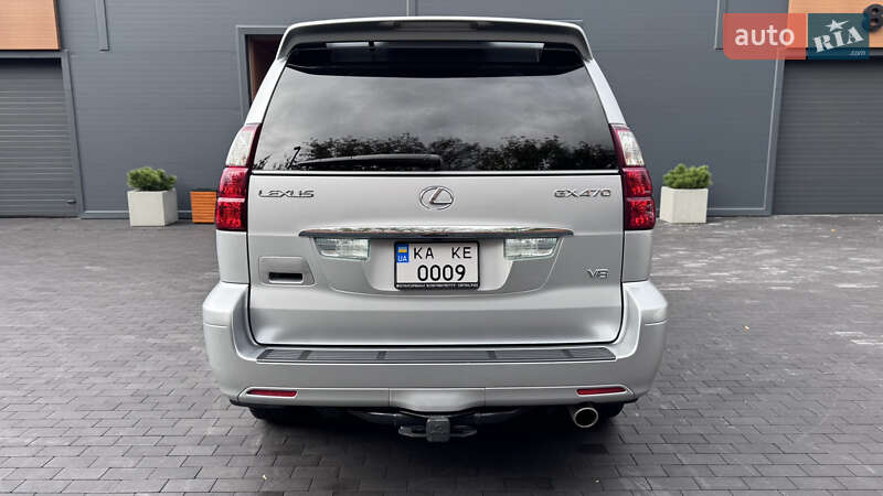 Внедорожник / Кроссовер Lexus GX 2008 в Киеве