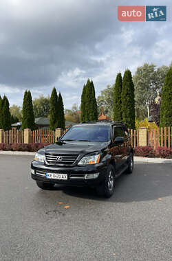 Внедорожник / Кроссовер Lexus GX 2008 в Днепре